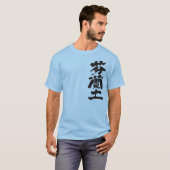 T-shirt [Kanji] Finlande (Devant entier)