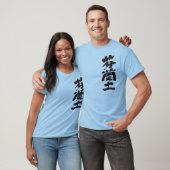 T-shirt [Kanji] Finlande (Unisexe)