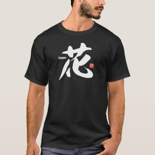 T-shirt Kanji - Fleur -