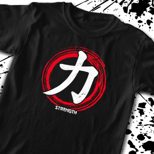 T-shirt Kanji Force Symbole japonais Langue Word Japon