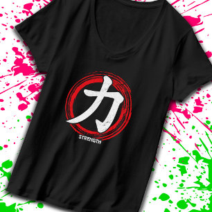 T-shirt Kanji Force Symbole japonais Langue Word Japon