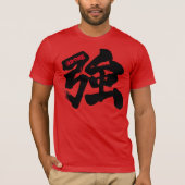 T-shirt [Kanji] Fort (Devant)