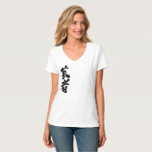 T-shirt [Kanji] Geisha col V (Devant entier)