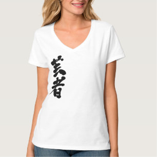 T-shirt [Kanji] Geisha col V