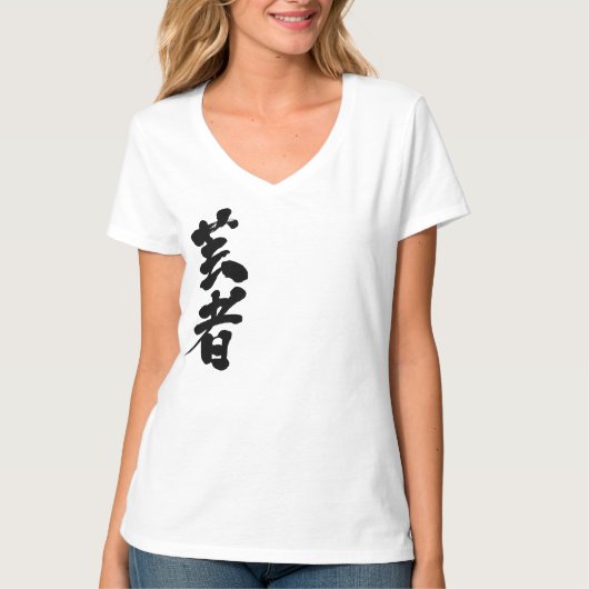 T-shirt [Kanji] Geisha col V (Devant)