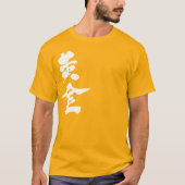 T-shirt [Kanji] Goldgolden (Devant)