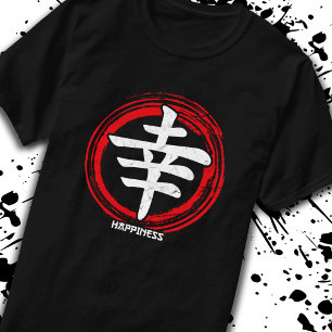 T-shirt Kanji Happiness Symbole japonais Art Langue Word
