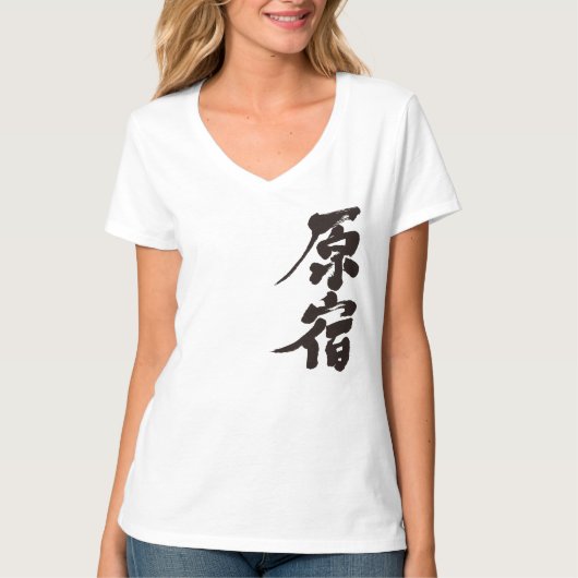 T-shirt [Kanji] Harajuku col V (Devant)