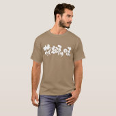 T-shirt [Kanji + Hiragana] saveur de plats indigènes (Devant entier)
