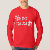 T-shirt [Kanji + Hiragana] très en colère (Devant)