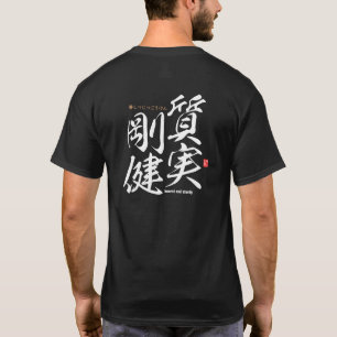 T-shirt Kanji - honnête et solide -