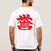 T-shirt [Kanji] honneur en tant que caractère rouge T-shir (Dos)