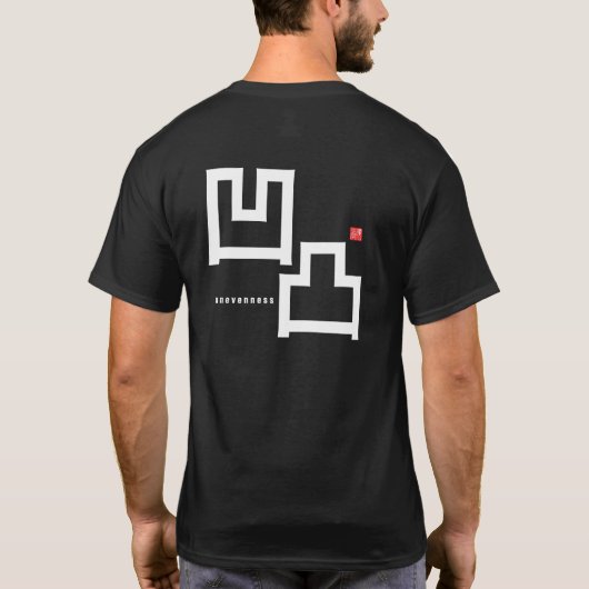T-shirt Kanji - Inventivité - (Dos)