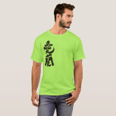 T-shirt [Kanji] Irlande (Devant entier)