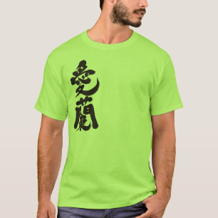T-shirt [Kanji] Irlande