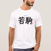 T-shirt Kanji - Jack - (Devant)
