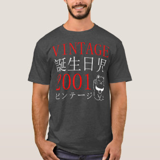 T-shirt Kanji Japa, Chat d'anniversaire de Retro Otaku Vin