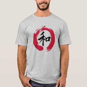 T-shirt Kanji japonais de "paix" à l'intérieur d'un zen