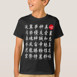 T-shirt Kanji japonais populaire
