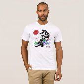 T-shirt Kanji japonais "T-shirts de Ninja " (Devant entier)