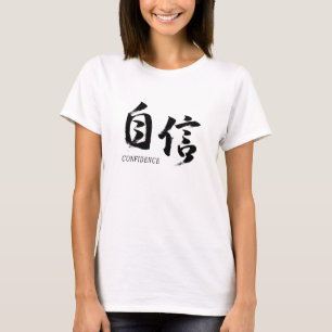 T-shirt Kanji Jishin/Confiance Calligraphie Japonaise