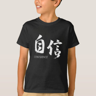 T-shirt Kanji Jishin/Confiance Calligraphie Japonaise