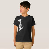 T-shirt [Kanji] Joli et mignon (Devant entier)
