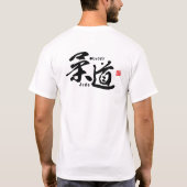 T-shirt Kanji - Judo & ceinture noire - (Dos)