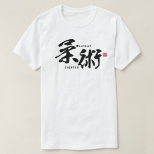 T-shirt Kanji - Jujutsu -