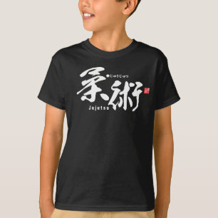 T-shirt Kanji - Jujutsu -