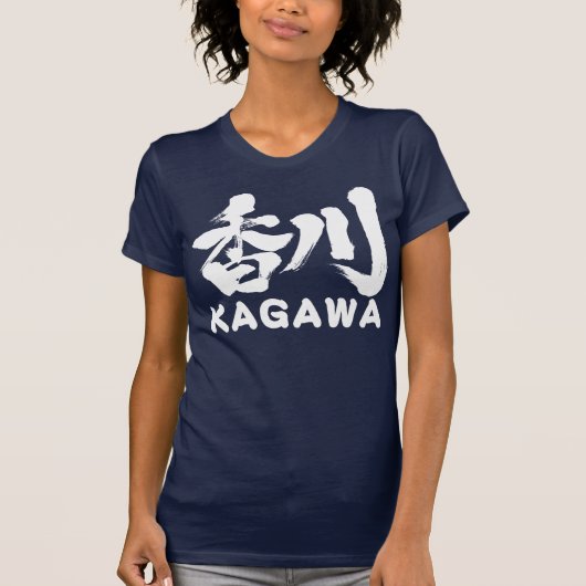 T-shirt [Kanji] Kagawa (Devant)