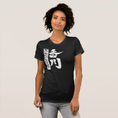 T-shirt [Kanji] Kagawa par vertical comme nom japonais (Devant entier)