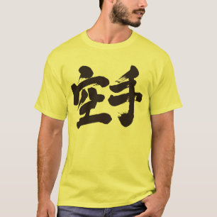 T-shirt [Kanji] Karaté