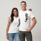 T-shirt [Kanji] Karaté par verticale (Unisexe)