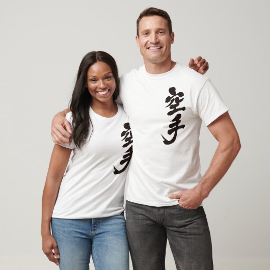 T-shirt [Kanji] Karaté par verticale (Unisexe)