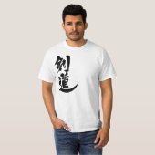 T-shirt [Kanji] Kendo (Devant entier)