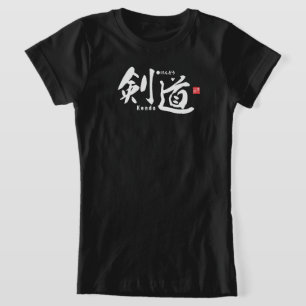 T-Shirt Kanji - Kendo -
