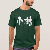 T-shirt [Kanji] Kobayashi (Devant)