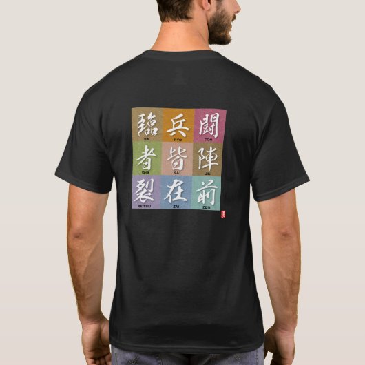 T-shirt kanji [Kuji Goshinbo] (Dos)