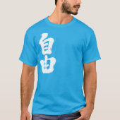 T-shirt [Kanji] liberté (lettres blanches) (Devant)