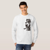 T-shirt [Kanji] Lion de mer manches longues (Devant entier)