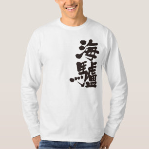T-shirt [Kanji] Lion de mer manches longues