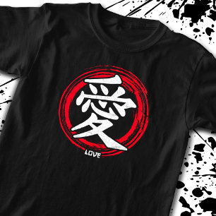 T-shirt Kanji Love Symbole japonais Langue de l'Art Word J