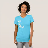 T-shirt [Kanji] luxe Twitter (lettre blanche) par vertical (Devant entier)