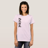 T-shirt [Kanji] Malaisie (Devant entier)