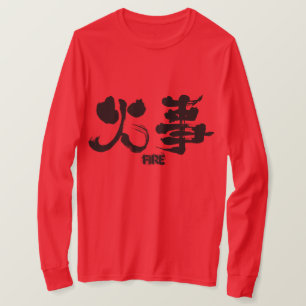 T-shirt [Kanji] Manche longue