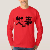 T-shirt [Kanji] Manche longue (Devant)