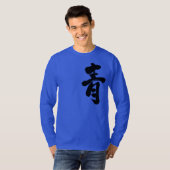 T-shirt [Kanji] Manche longue bleue (Devant entier)
