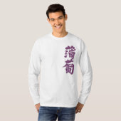 T-shirt [Kanji] Manche longue couleur Ebizome (Devant entier)