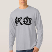 T-shirt [Kanji] Manche longue Sakyamuni (Devant)